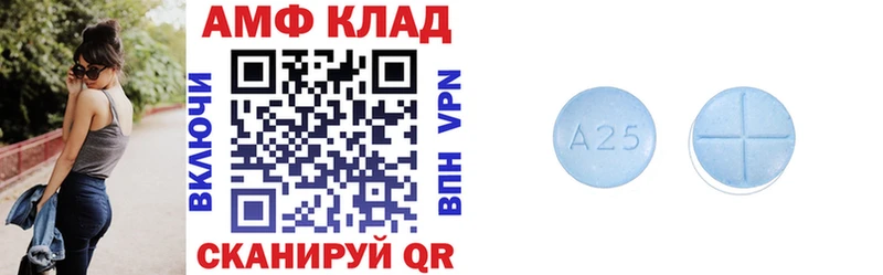 АМФ Premium  дарнет шоп  Дмитров 