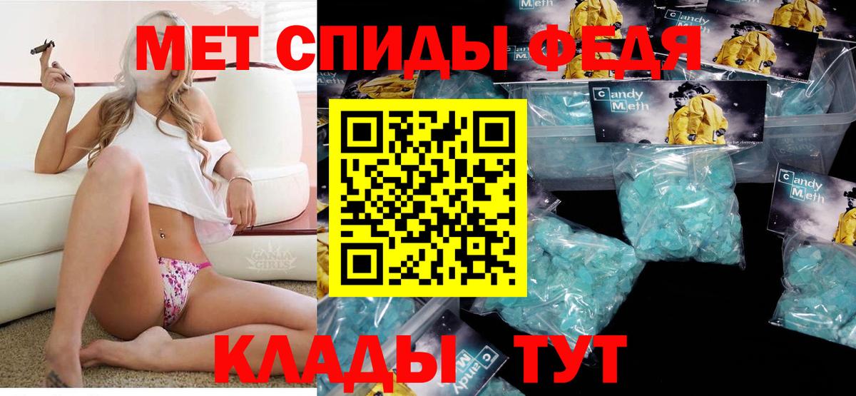 АМФ 98%  мега как зайти  Дмитров  Вход с VPN 