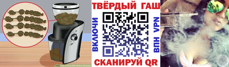 цена наркотик  Дмитров  Cannafood марихуана 