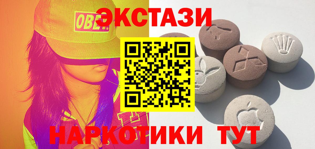 Бошки Шишки Дмитров