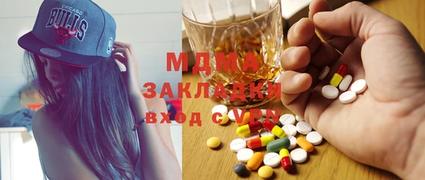 spice Елизово