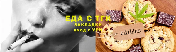 spice Елизово
