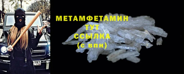 spice Елизово