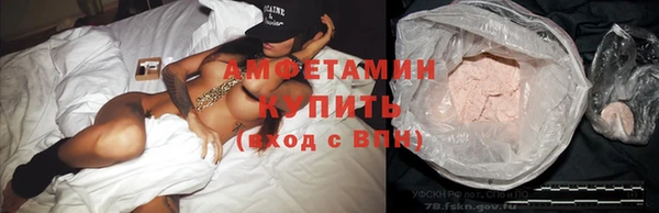 spice Елизово