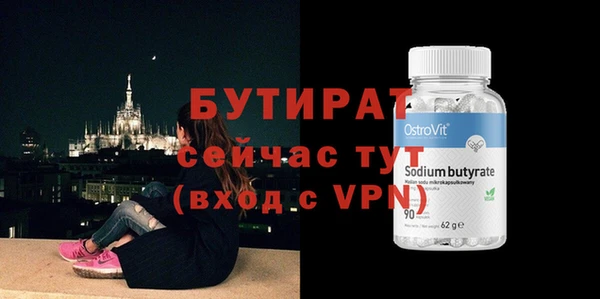 spice Елизово