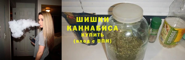 кристаллы Елабуга