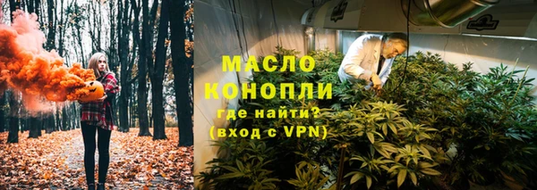 spice Елизово