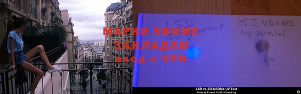 spice Елизово