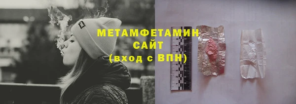 spice Елизово