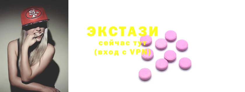 spice Елизово