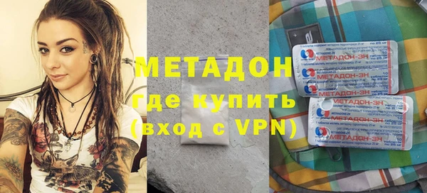 spice Елизово