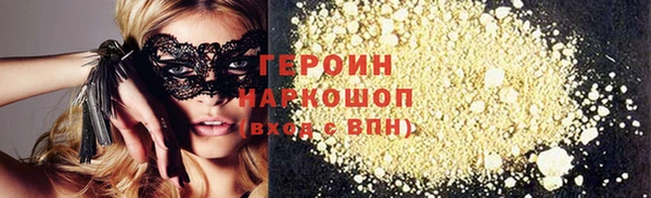 spice Елизово