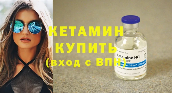 spice Елизово