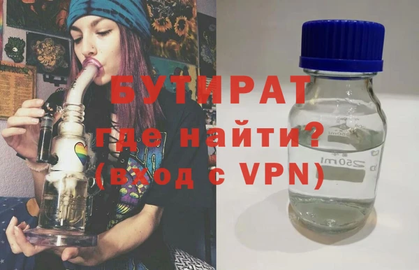 соль ск Тында