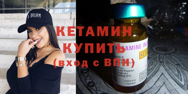 синтетический гашиш Туринск