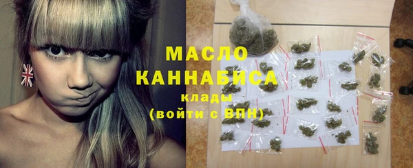 кристаллы Елабуга