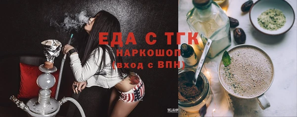 spice Елизово