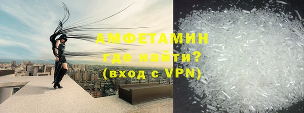 гашиш Ельня