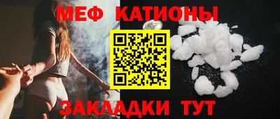 МДПВ Вязники