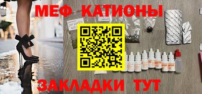 кокаин перу Берёзовский