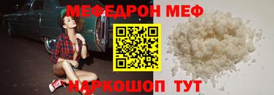 Альфа ПВП Бийск