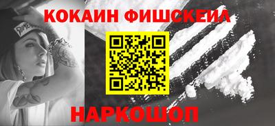 МДПВ Беслан