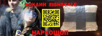 МДПВ Беслан
