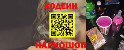 кокаин перу Берёзовский