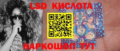 МДПВ Беслан