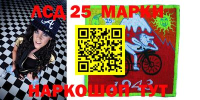 кокаин перу Берёзовский