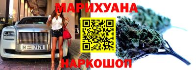 Альфа ПВП Бийск