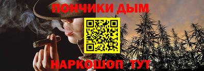 кокаин перу Берёзовский