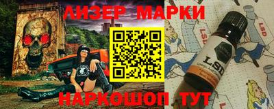 кокаин перу Берёзовский