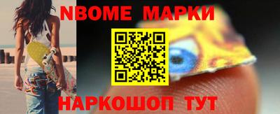 МДПВ Беслан