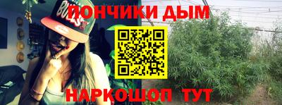 МДПВ Беслан