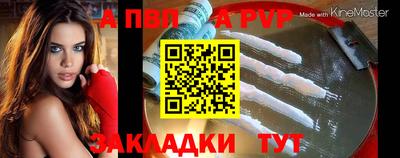 кокаин перу Берёзовский