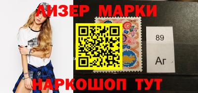 МДПВ Беслан