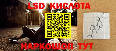 кокаин перу Берёзовский