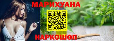 кокаин перу Берёзовский