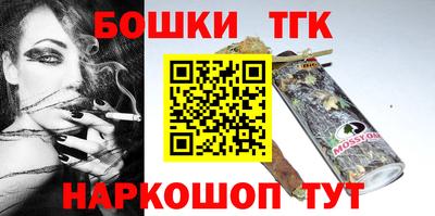 МДПВ Беслан