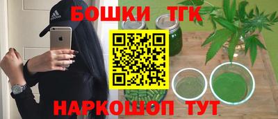Альфа ПВП Бийск