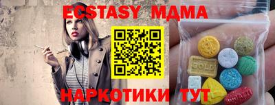 МДПВ Беслан