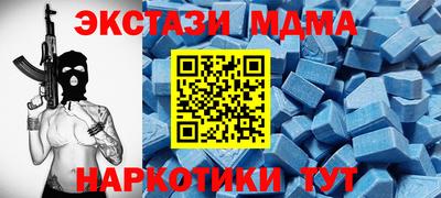 кокаин перу Берёзовский