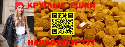 МДПВ Беслан