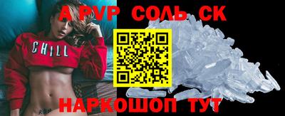 кокаин перу Берёзовский