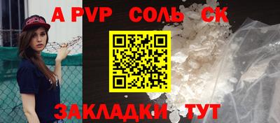 кокаин перу Берёзовский