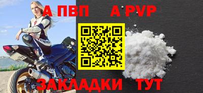 кокаин перу Берёзовский