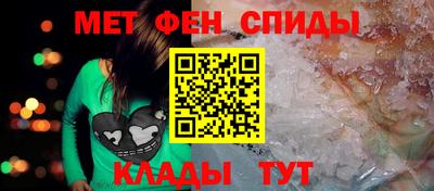 Альфа ПВП Бийск