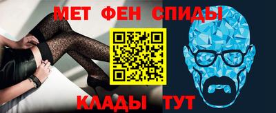 Альфа ПВП Бийск
