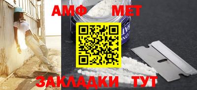 МДПВ Беслан